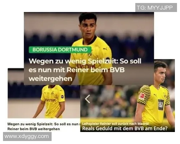 吕迪格的崛起与挑战:从德甲新星到国际赛场的奋斗历程